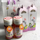 2020年全國比賽蜂蜜-700g
