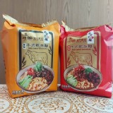 B 辣味 牛肉麵(一包3份)