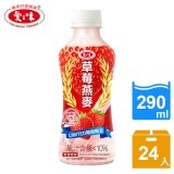 (期間限定)-愛之味草莓燕麥290ml(12入)