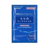 森田藥妝Dr.morita玻尿酸複合精華液面膜20片入