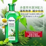 德國Diplona專業級清新七大草本洗髮精500ml.原價480元特價
