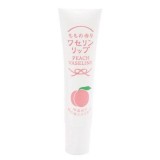 日本CHARLEY 雪之元凡士林護唇膏(桃子)