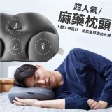 (預購)韓國超人氣~紓壓麻藥枕頭.顏色隨機