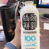 橋頭鮮乳930ml