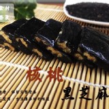 B 核桃芝麻（200克）