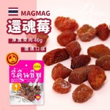 (預購)泰國 MagMag還魂莓(草莓)40g.2包