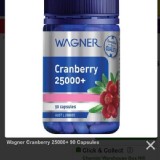 澳洲Wagner 蔓越莓 超濃縮膠囊25000mg 90粒