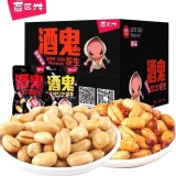 （酒鬼花生）-麻辣味.20小包一盒.市價250.團購價
