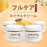 💎( 黃色款 ) 超強保濕力.淡化乾燥 小細紋，不黏膩,保水透氣的舒 適感