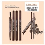 韓國防水造型眉筆(03棕褐色)