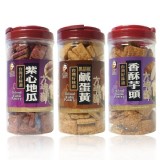 老楊方塊酥370g(香酥芋頭)原價$100.特價