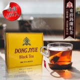 東爵精選錫蘭紅茶包☕️100入.市價$250/盒.團購優惠