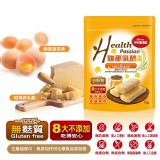 喜瑞爾Health Passion米餅系列-3種口味各1包