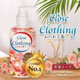 日本爆款 - 玫瑰貼身衣物手洗精250ML