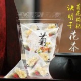 ☀ 台灣產地 無毒美顏菊花茶10包入☀ 門市價$300.團購優惠