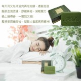 Midos艾草淨身皂80g（一組3顆) 4月檔期好禮價