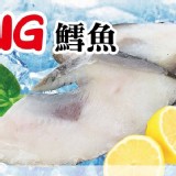 鮮嫩格陵蘭NG鱈魚片600g-商品售價:150/包 特價 特價：$100