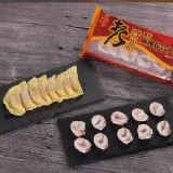 知名火鍋店老四川御用-雙喜麻辣🌶️綜合餃.一組2盒.特價