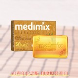 【MEDIMIX】草本香皂國際外銷版檀香皂 125克X5.市售$250.團購優惠