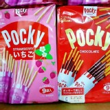日本 固力果Pocky棒9袋入▶️巧克力 賞期:2021/5月31日 特價：$90