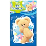 日本-FaFa熊寶貝 吊掛式空氣清新消臭芳香片.預購價