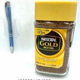 香醇(金蓋)日系百貨售價$240/瓶 團購價