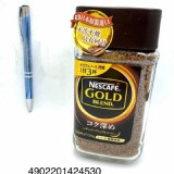 特濃(黑蓋) 日系百貨售價$240/瓶 團購價$