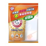 美國A&H 鐵鎚牌清潔用小蘇打粉 超值組 (袋裝1.58kg+專屬儲存罐1入)