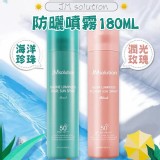 韓國JM solution -潤光玫瑰180ML.團購價