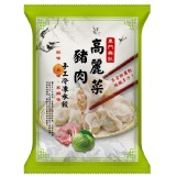 A 【東門興記手工水餃】高麗菜豬肉 650g/包，約24顆