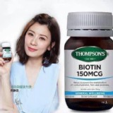 澳洲代購THOMPSON'S~紐西蘭湯普森生物素 (100粒)