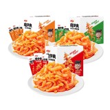 魔芋爽素毛肚盒裝(20包/盒)-(麻辣)橘色