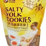 老楊鹹蛋黃方塊酥【600公克】大包裝