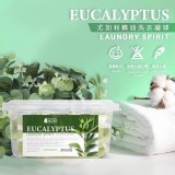 倍立淨 尤加利精油洗衣凝球100顆入