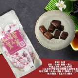 春一枝 仙楂美人菓65g