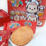 正版迪士尼TSUM TSUM法蘭酥禮盒 220g 市售$249團購下殺特價