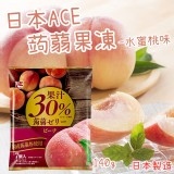 日本ACE蒟蒻果凍-水蜜桃味140g