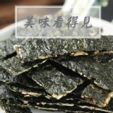 海苔杏仁脆片全素-約200克