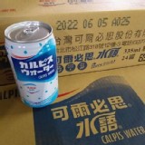 A 可爾必思水語/易開罐 (335mlx24入)