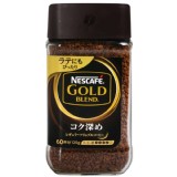 特濃(黑蓋) 日系百貨售價$269/瓶 團購價