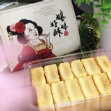 娘娘好酥冰心鳳凰酥 10入-商品售價:250/盒 特價