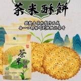 石門農會💁🏻‍♀️鐵觀音茶米酥餅 (5枚入X12包/袋) 社團價