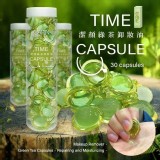 CARIN 綠茶潔顏卸妝時空膠囊30顆入-團購優惠價