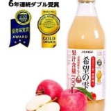 日本青森希望之光100%蘋果汁 玻璃瓶(1000ml) (超市售價290元)