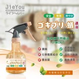 日本主婦最推薦 bye蟑噴霧250ml
