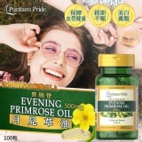 美國 普瑞登 Puritan's Pride月見草油 500mg 100粒 團購