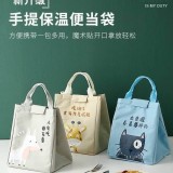 吃吧吃吧❤️手提保溫袋(款式隨機) -團購價