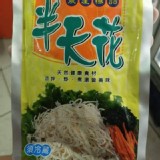 ☘️半天花(檳榔花)☘️250g/包 門市售價$200 團購價