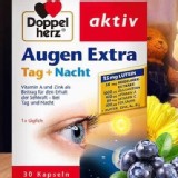 德國Doppelherz多寶雙心日夜護眼夜黃素-加強版30粒/盒