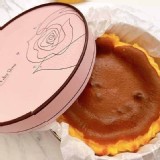 巴斯克乳酪蛋糕（6寸）門市售價$350團購價